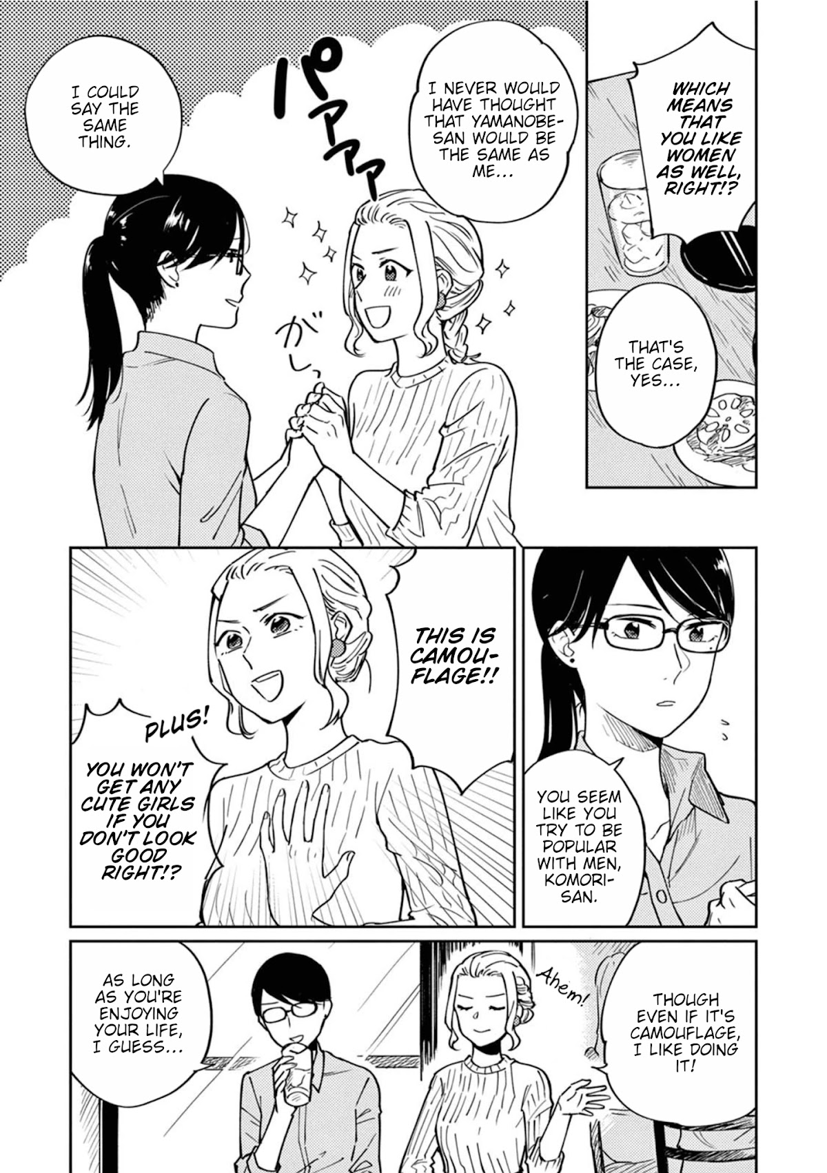 Hitogoto Desukara! Chapter 2 page 11 - Chapter 2: A woman who meets expectations