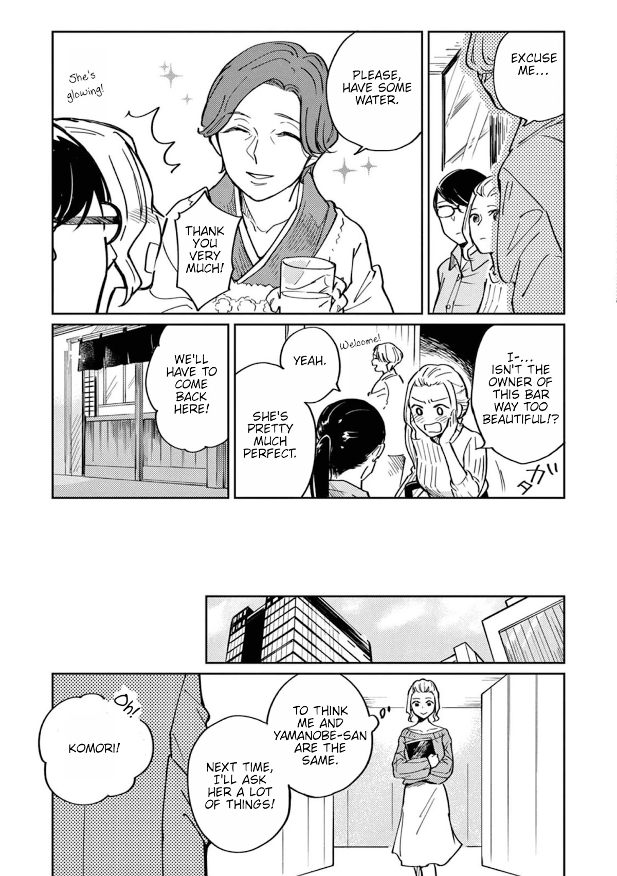 Hitogoto Desukara! Chapter 2 page 15 - Chapter 2: A woman who meets expectations