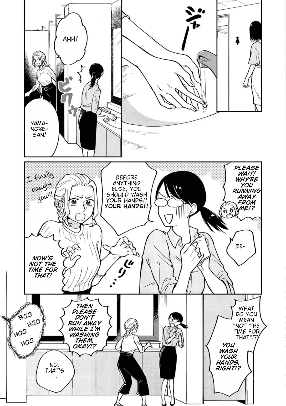 Hitogoto Desukara! Chapter 2 page 5 - Chapter 2: A woman who meets expectations