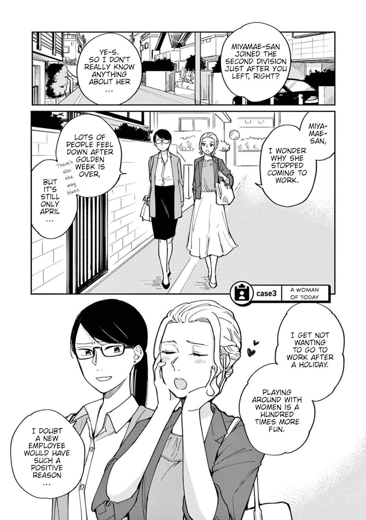 Hitogoto Desukara! Chapter 3 page 1 - Chapter 3: A woman of today