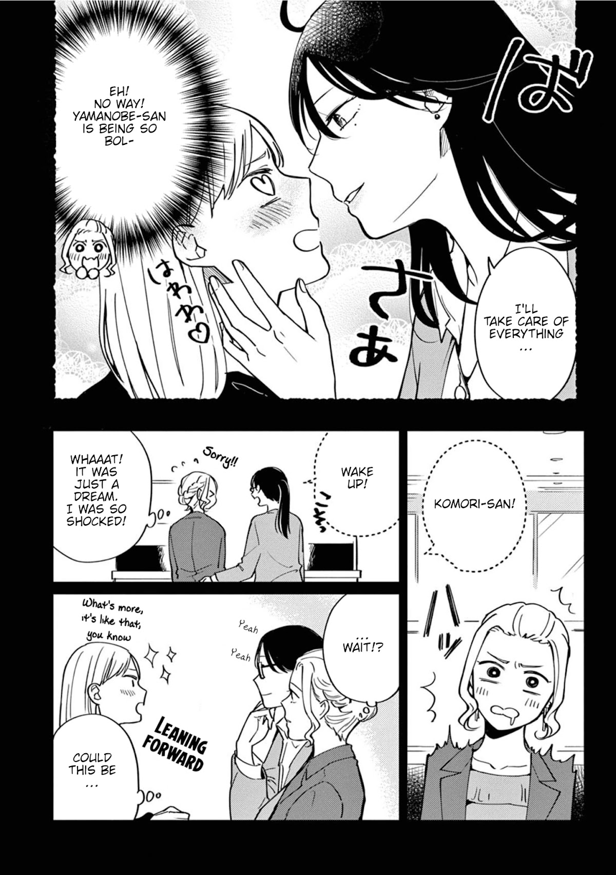 Hitogoto Desukara! Chapter 3 page 10 - Chapter 3: A woman of today