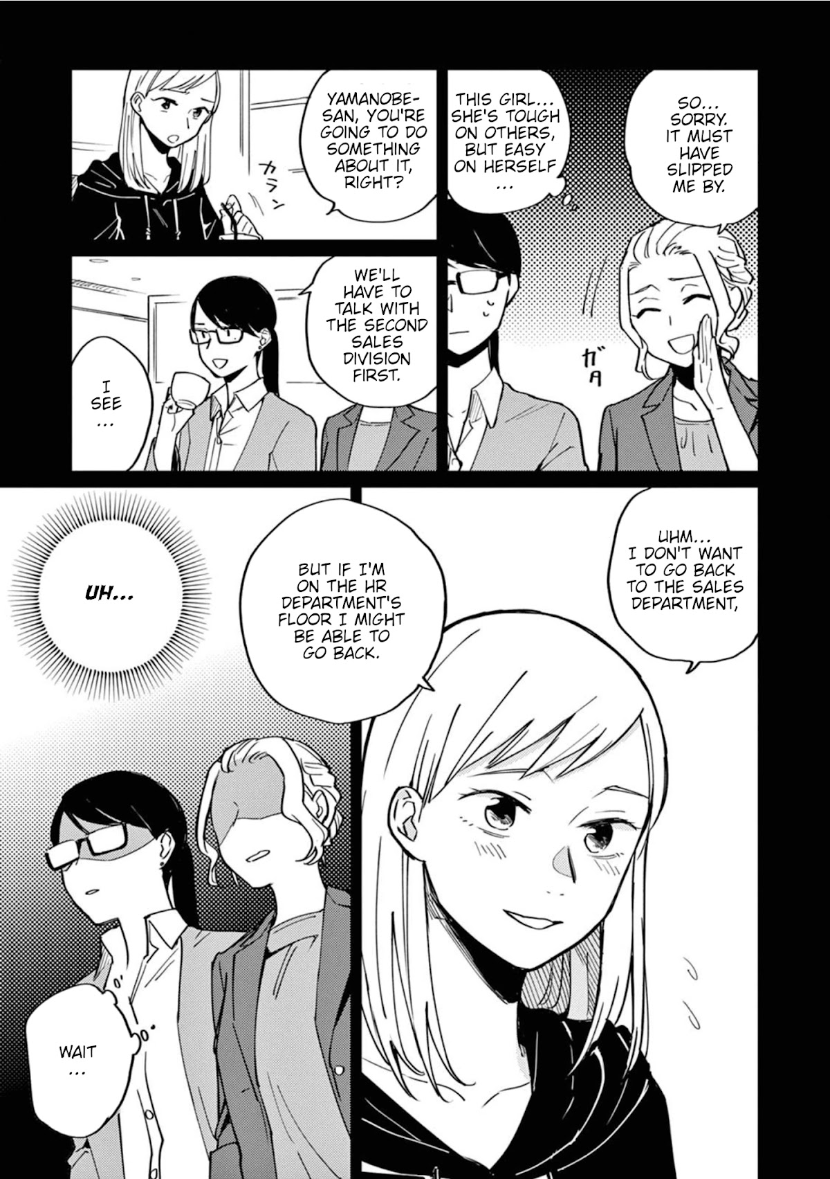Hitogoto Desukara! Chapter 3 page 12 - Chapter 3: A woman of today
