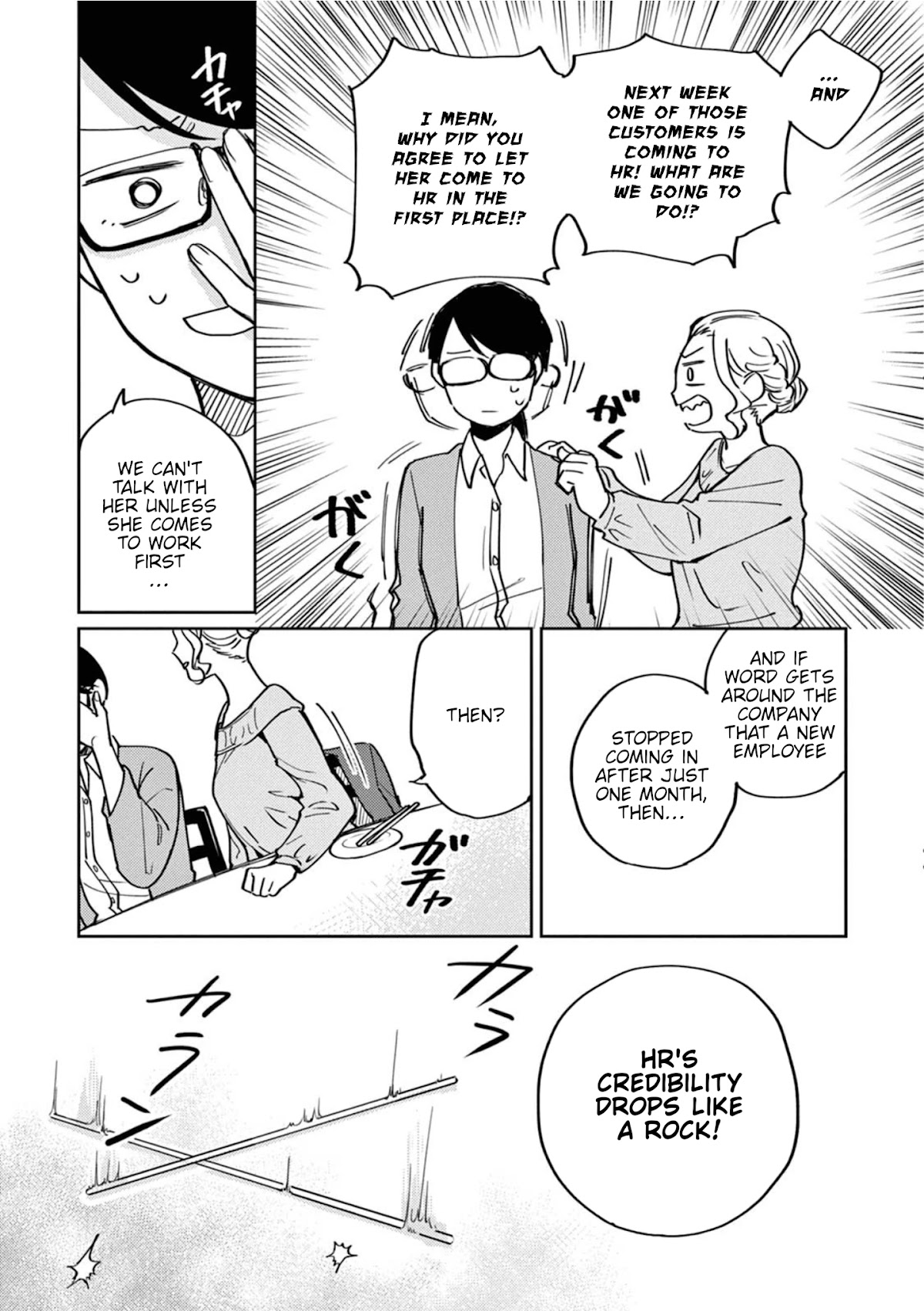 Hitogoto Desukara! Chapter 3 page 15 - Chapter 3: A woman of today