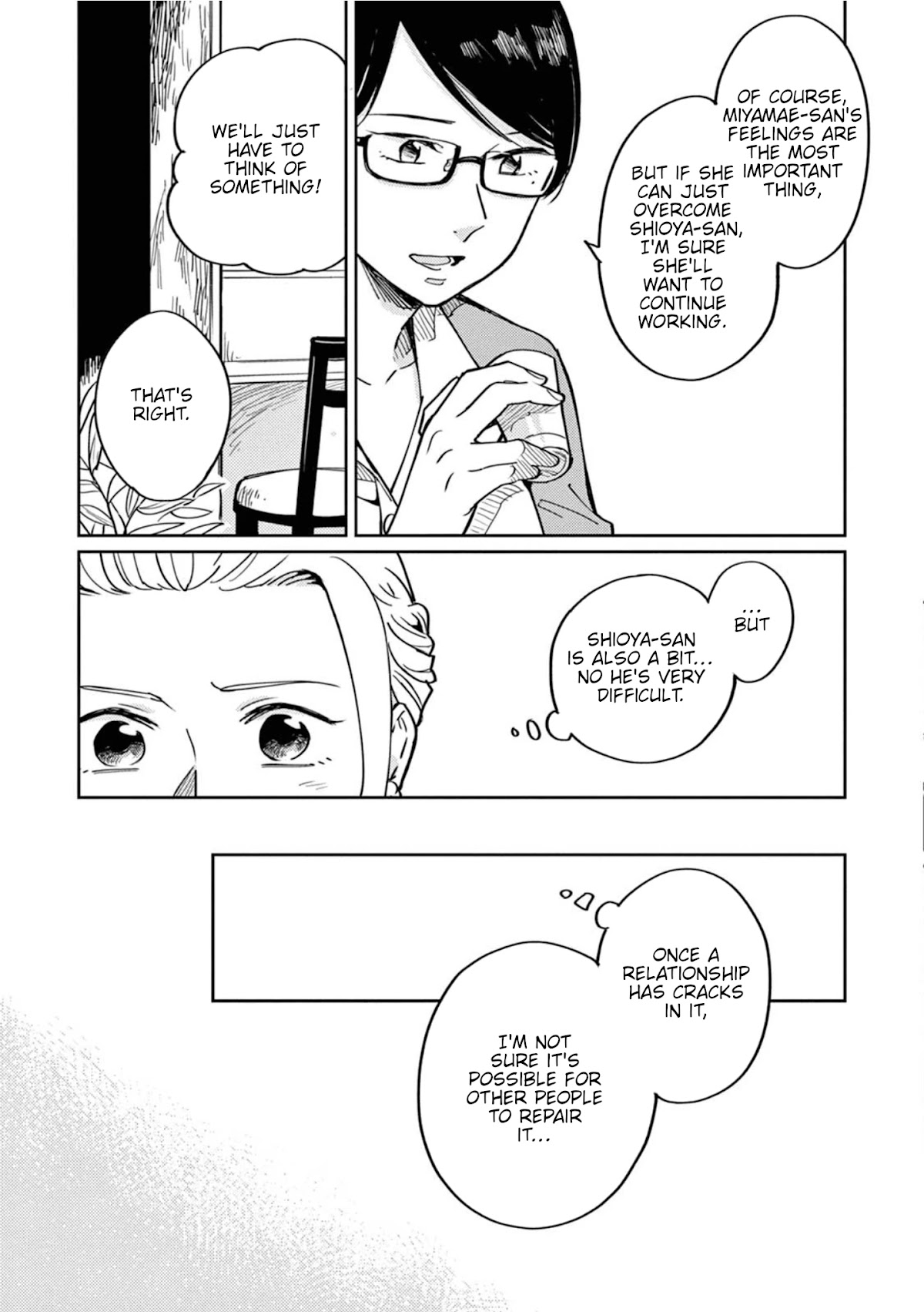 Hitogoto Desukara! Chapter 3 page 17 - Chapter 3: A woman of today