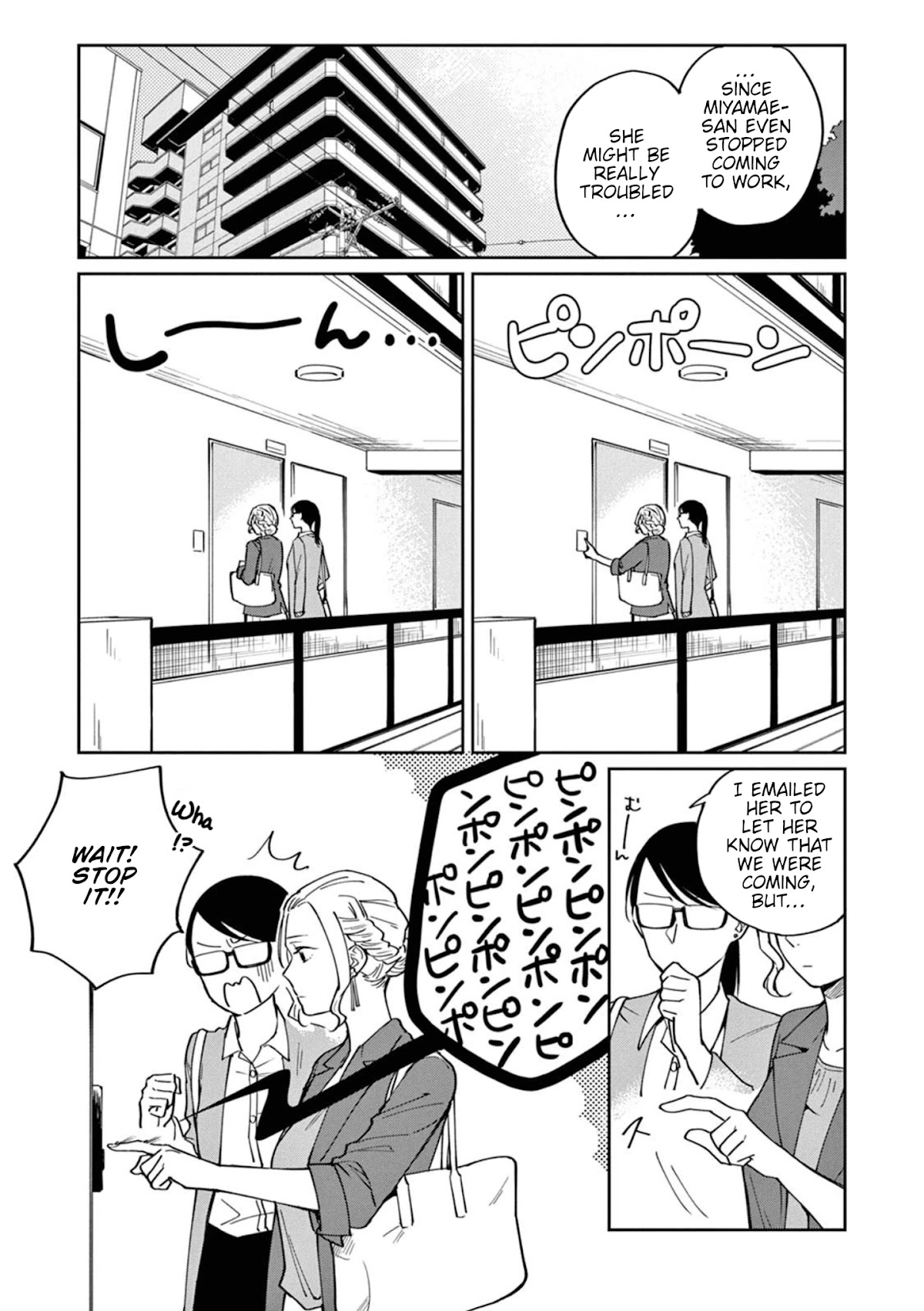 Hitogoto Desukara! Chapter 3 page 4 - Chapter 3: A woman of today