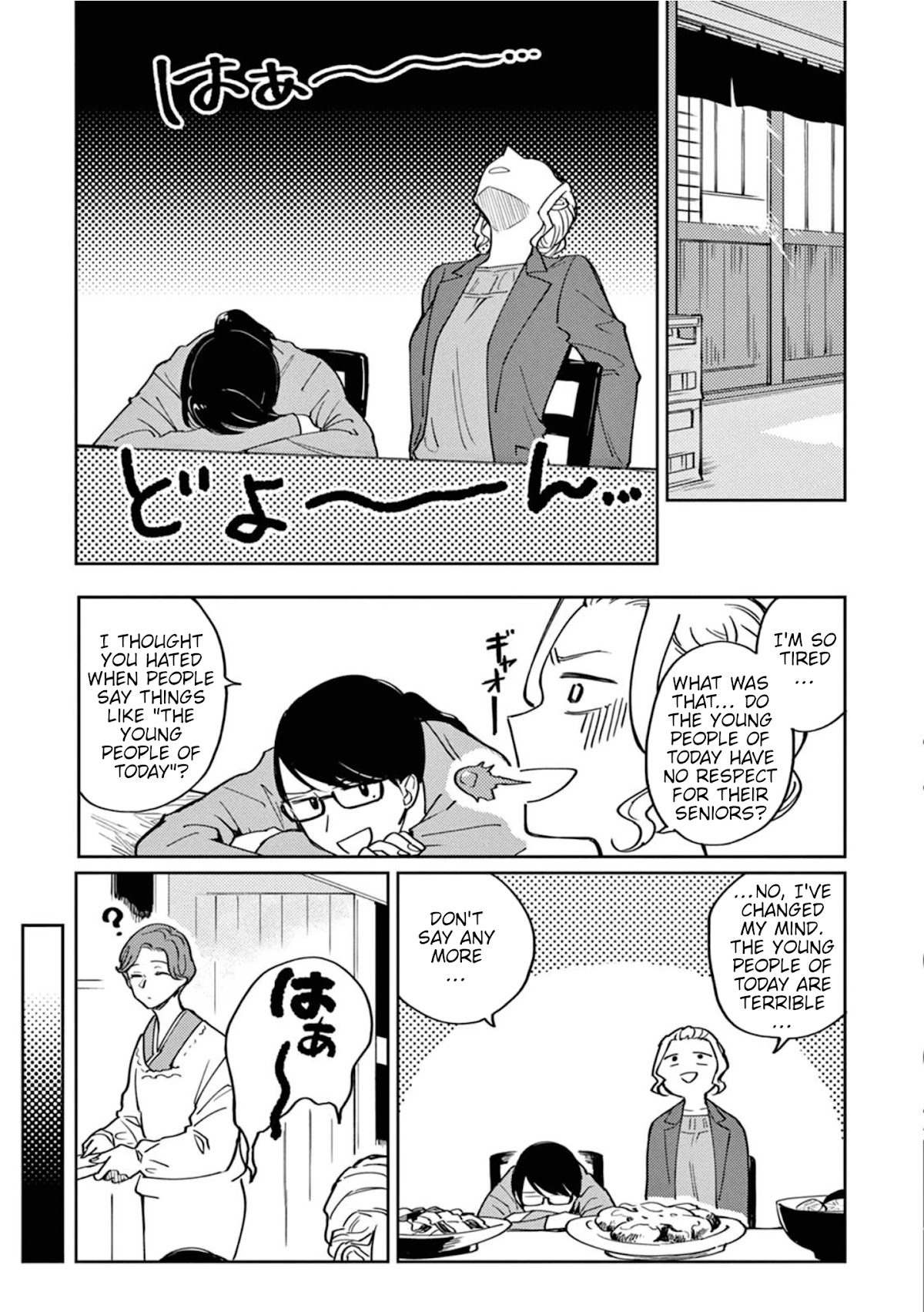 Hitogoto Desukara! Chapter 3 page 7 - Chapter 3: A woman of today