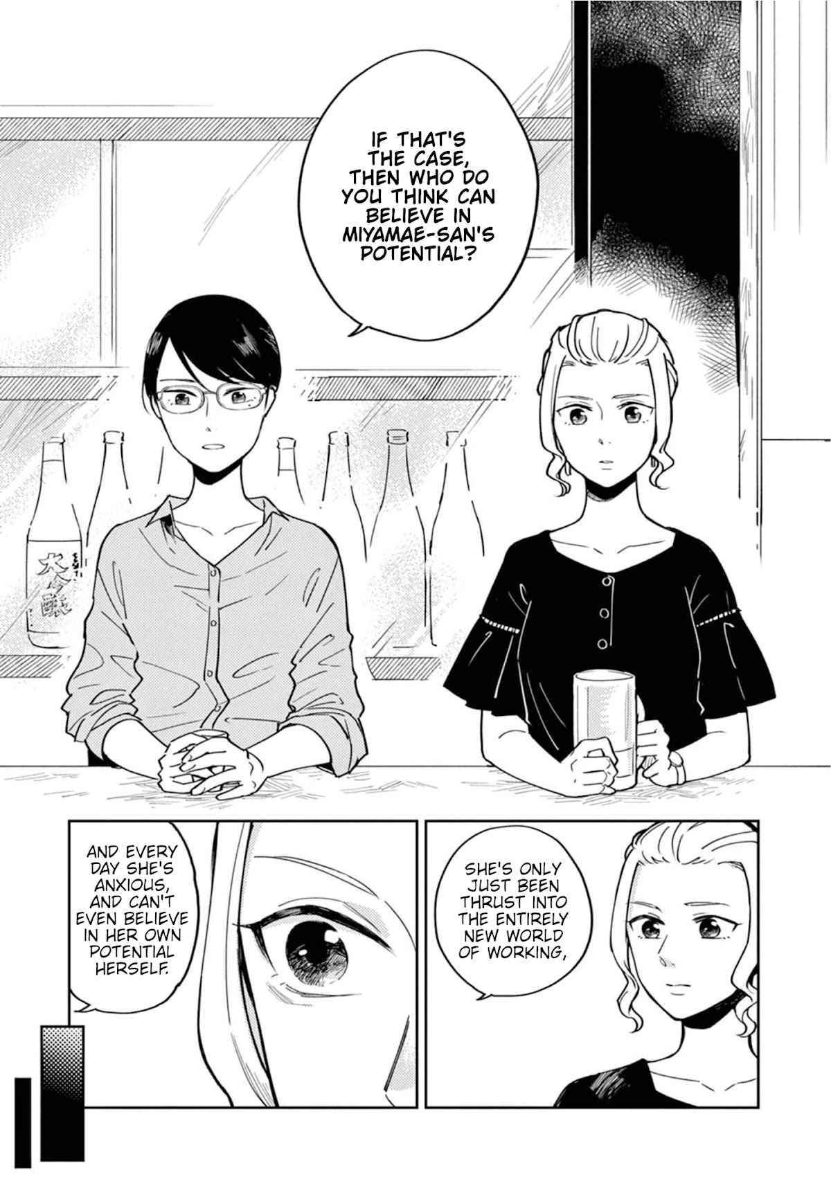 Hitogoto Desukara! Chapter 4 page 11 - Chapter 4: A woman with expectations