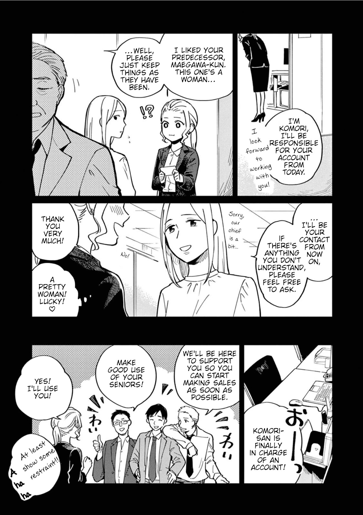 Hitogoto Desukara! Chapter 4 page 12 - Chapter 4: A woman with expectations