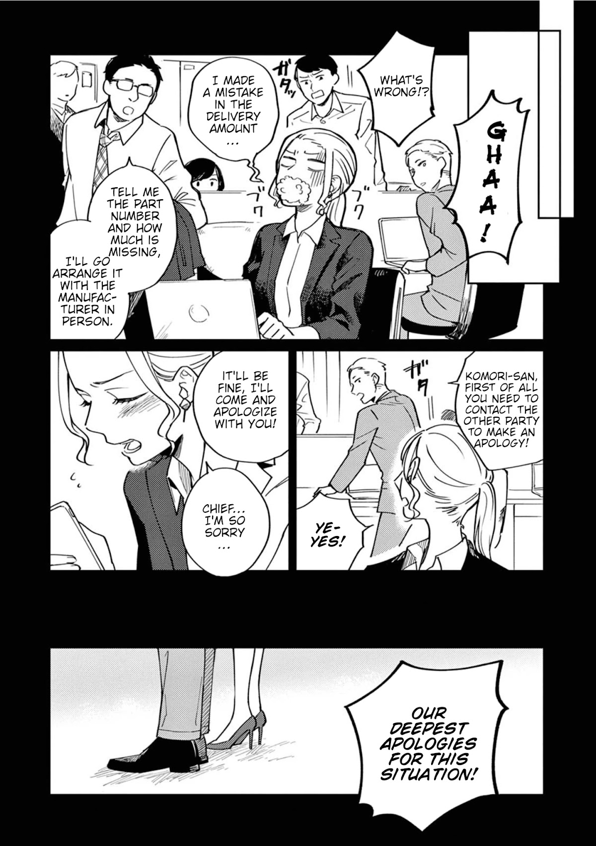 Hitogoto Desukara! Chapter 4 page 13 - Chapter 4: A woman with expectations