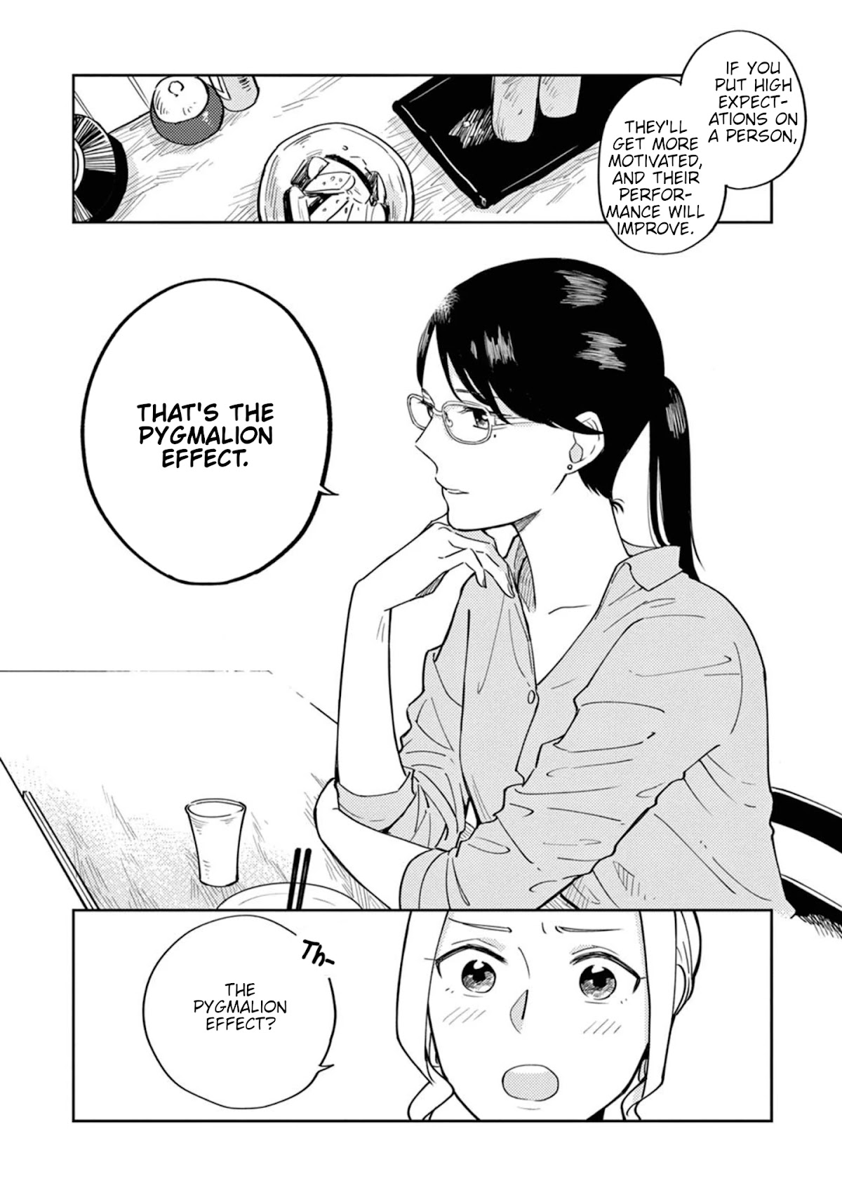 Hitogoto Desukara! Chapter 4 page 16 - Chapter 4: A woman with expectations