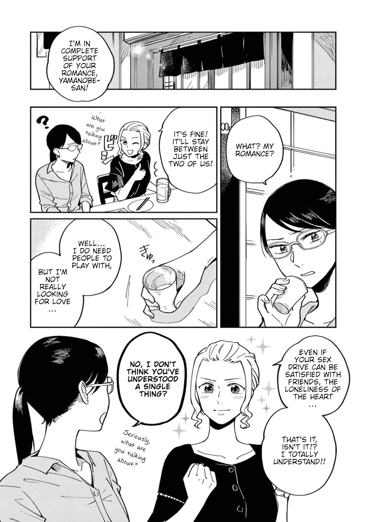 Hitogoto Desukara! Chapter 4 page 7 - Chapter 4: A woman with expectations