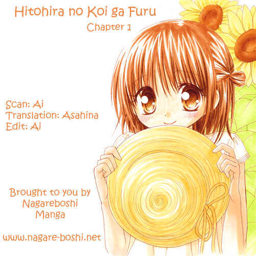Hitohira no Koi ga Furu Chapter 1 page 1 - Chapter 1