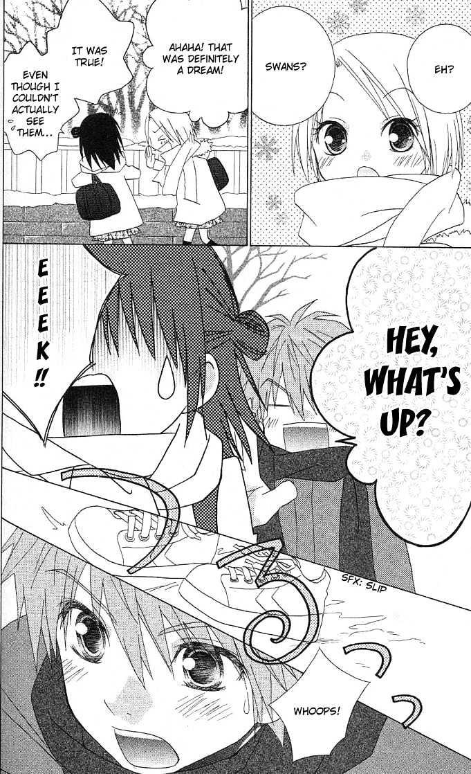 Hitohira no Koi ga Furu Chapter 1 page 21 - Chapter 1