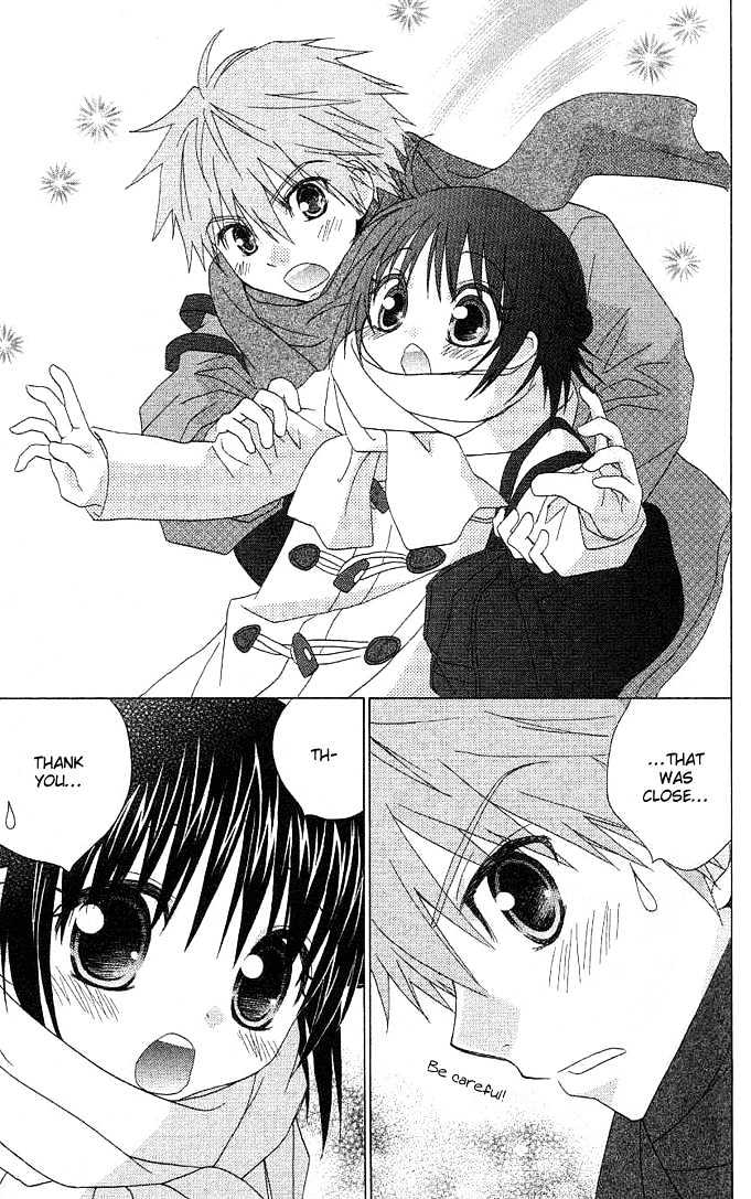 Hitohira no Koi ga Furu Chapter 1 page 22 - Chapter 1