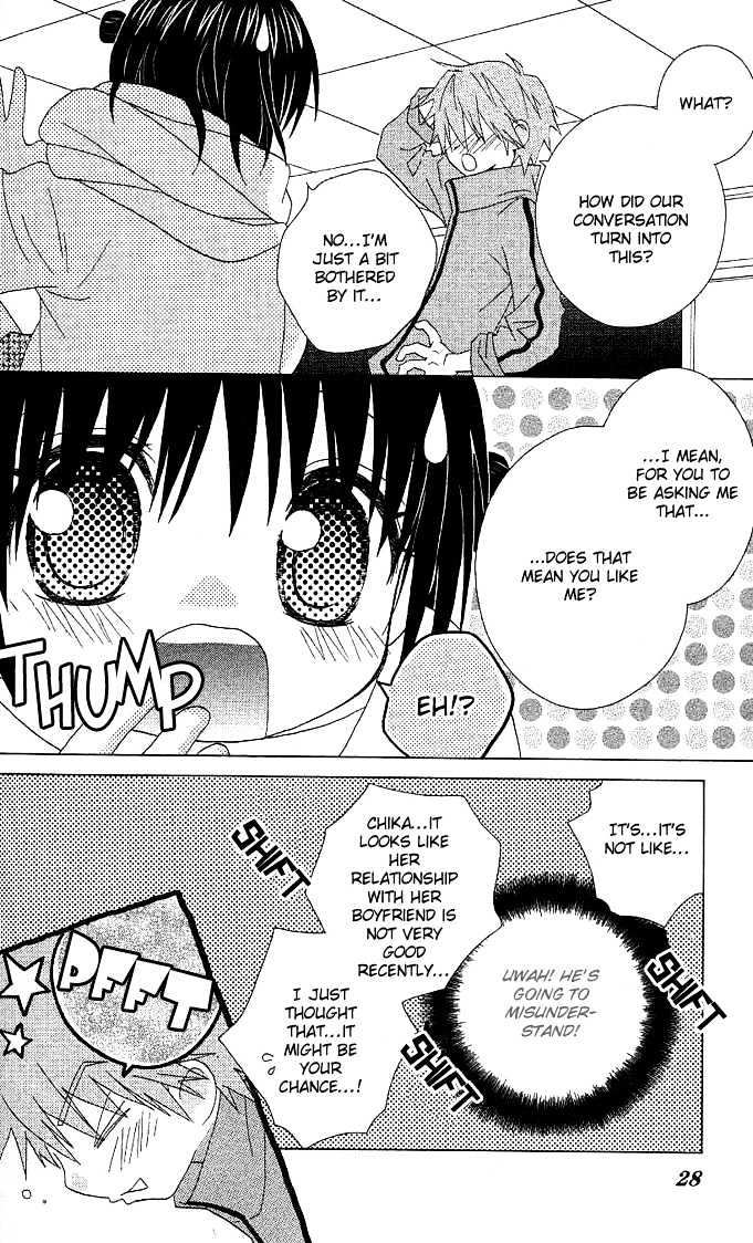 Hitohira no Koi ga Furu Chapter 1 page 29 - Chapter 1