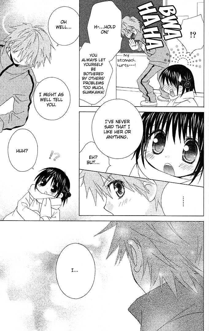 Hitohira no Koi ga Furu Chapter 1 page 30 - Chapter 1