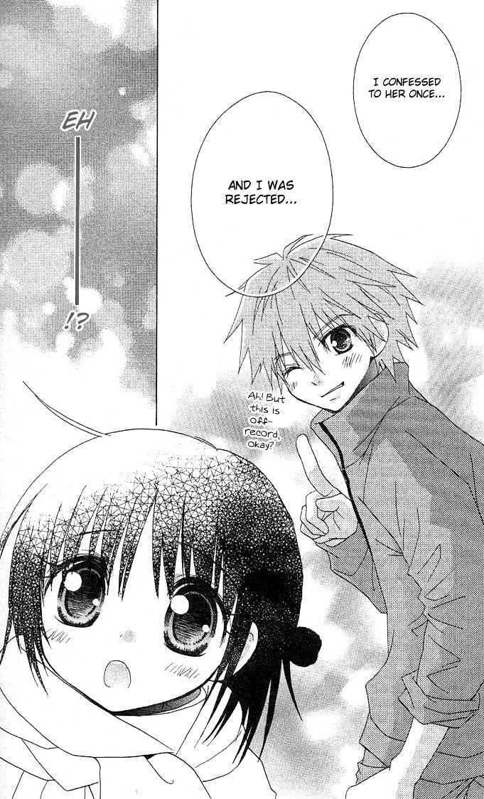 Hitohira no Koi ga Furu Chapter 1 page 31 - Chapter 1