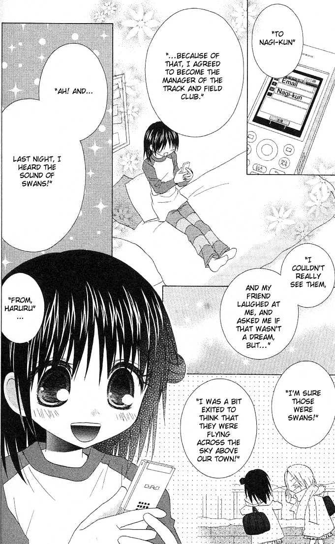 Hitohira no Koi ga Furu Chapter 1 page 35 - Chapter 1