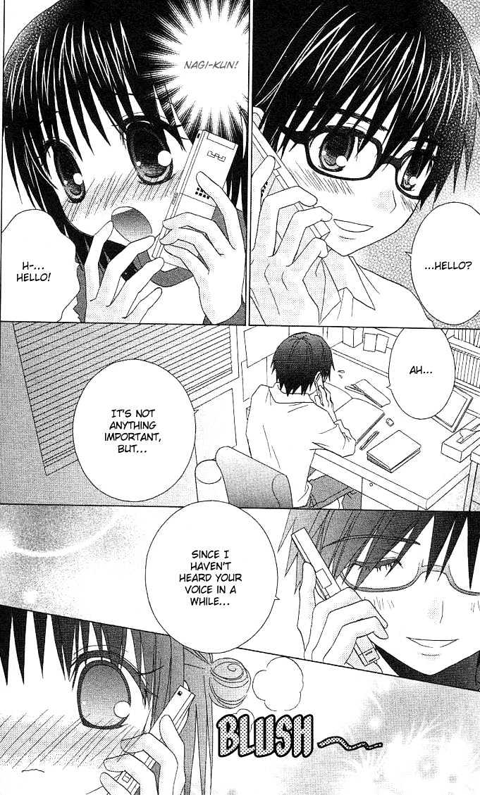 Hitohira no Koi ga Furu Chapter 1 page 37 - Chapter 1