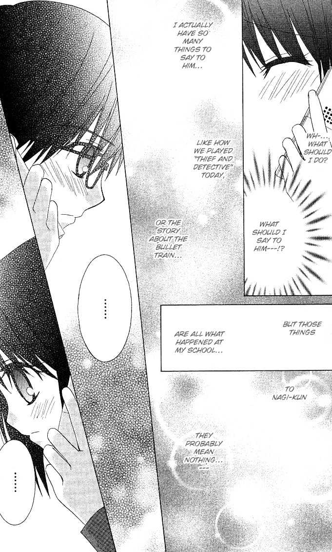 Hitohira no Koi ga Furu Chapter 1 page 38 - Chapter 1