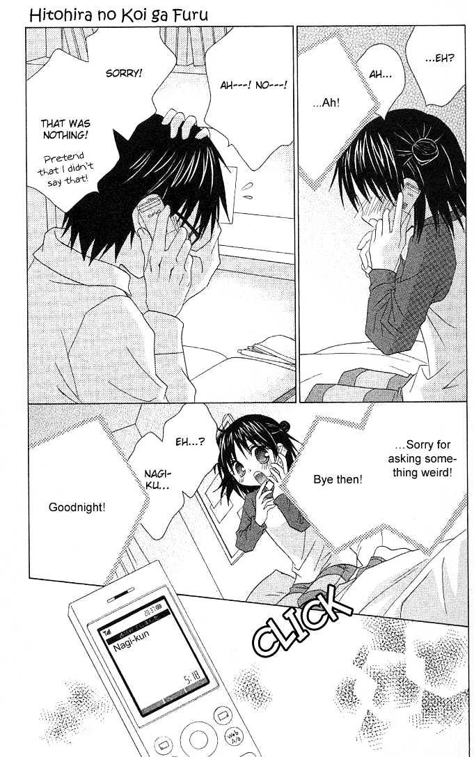 Hitohira no Koi ga Furu Chapter 1 page 40 - Chapter 1