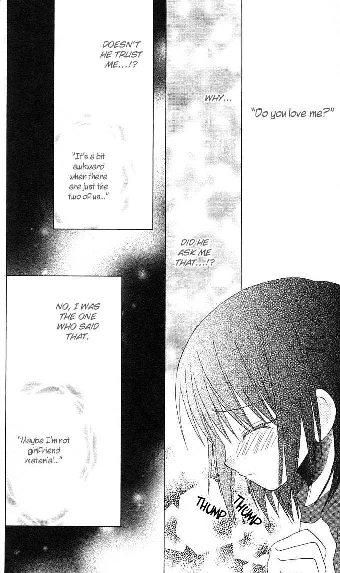 Hitohira no Koi ga Furu Chapter 1 page 41 - Chapter 1
