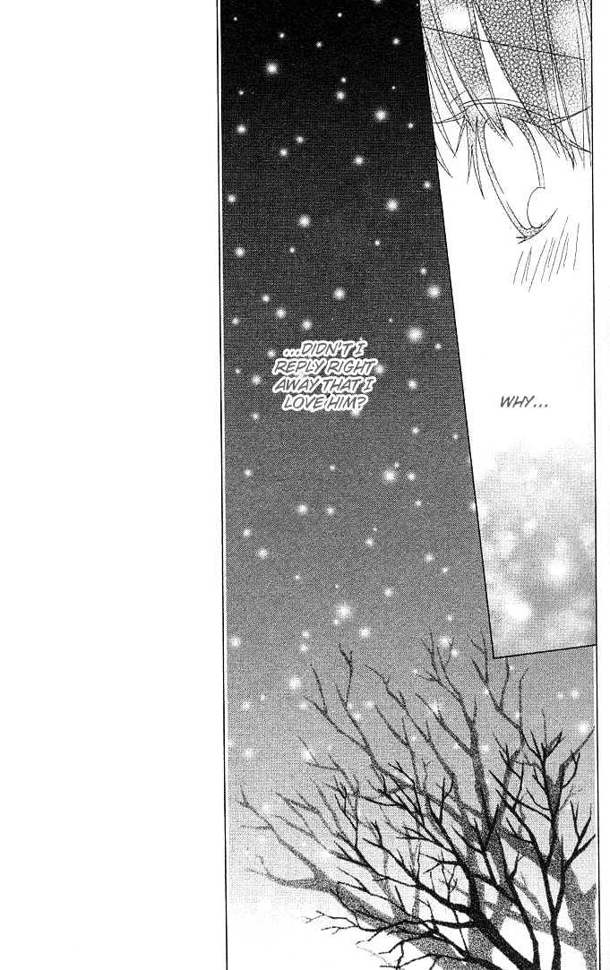 Hitohira no Koi ga Furu Chapter 1 page 42 - Chapter 1