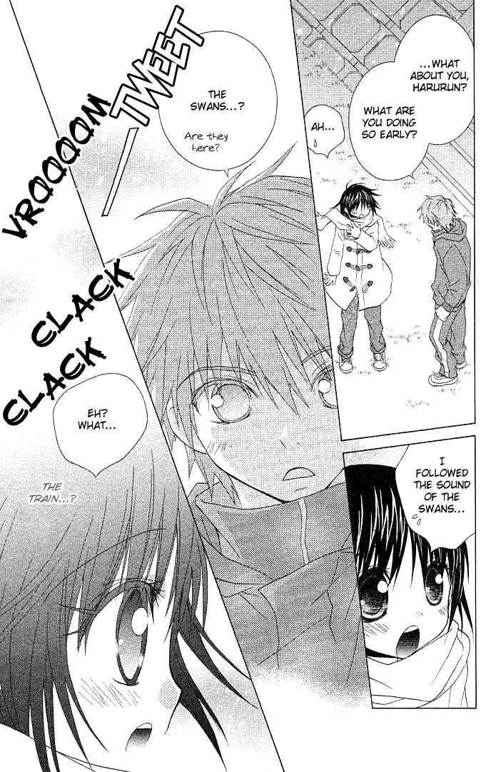 Hitohira no Koi ga Furu Chapter 1 page 48 - Chapter 1