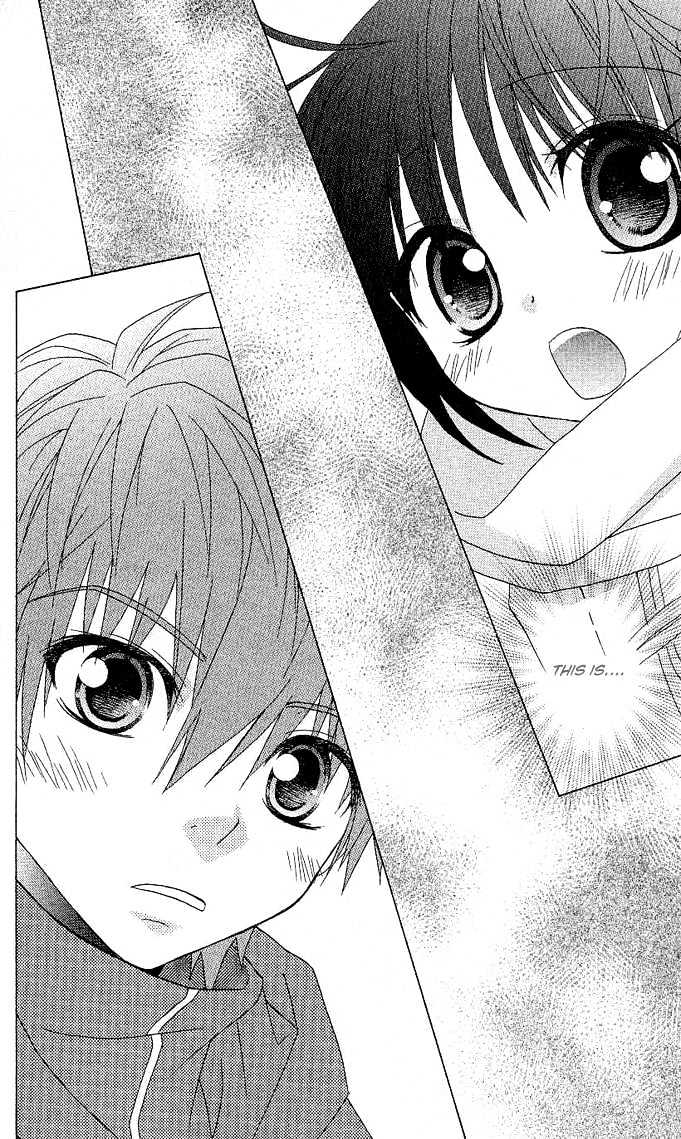 Hitohira no Koi ga Furu Chapter 1 page 50 - Chapter 1
