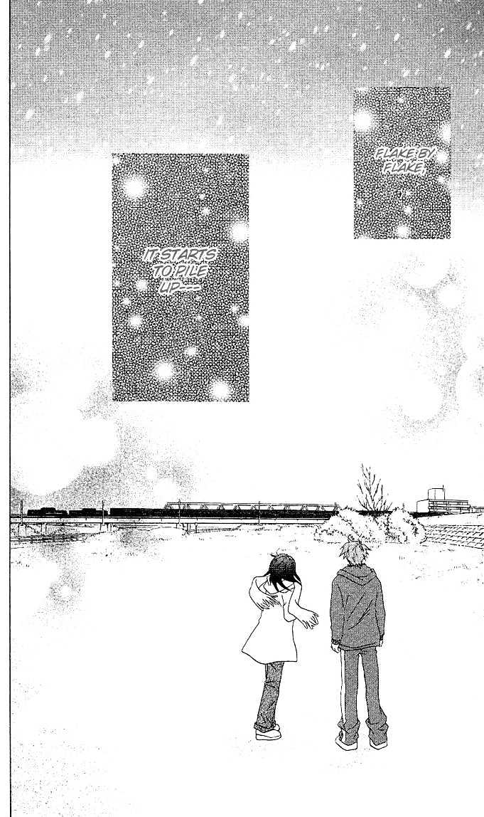 Hitohira no Koi ga Furu Chapter 1 page 52 - Chapter 1