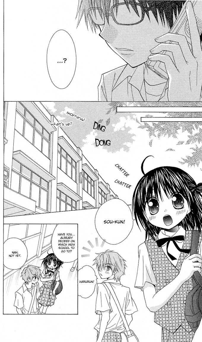 Hitohira no Koi ga Furu Chapter 10 page 10 - Chapter 10