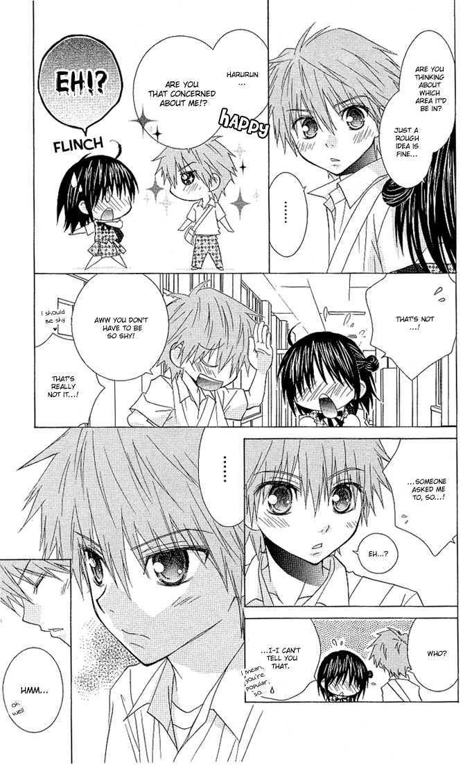 Hitohira no Koi ga Furu Chapter 10 page 11 - Chapter 10