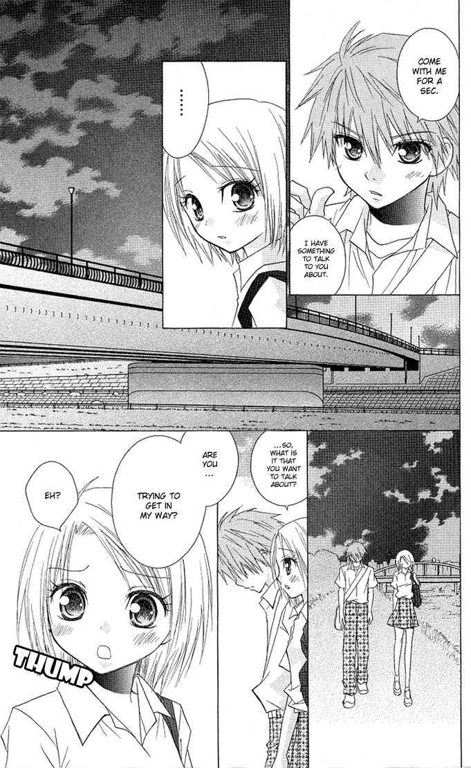 Hitohira no Koi ga Furu Chapter 10 page 13 - Chapter 10