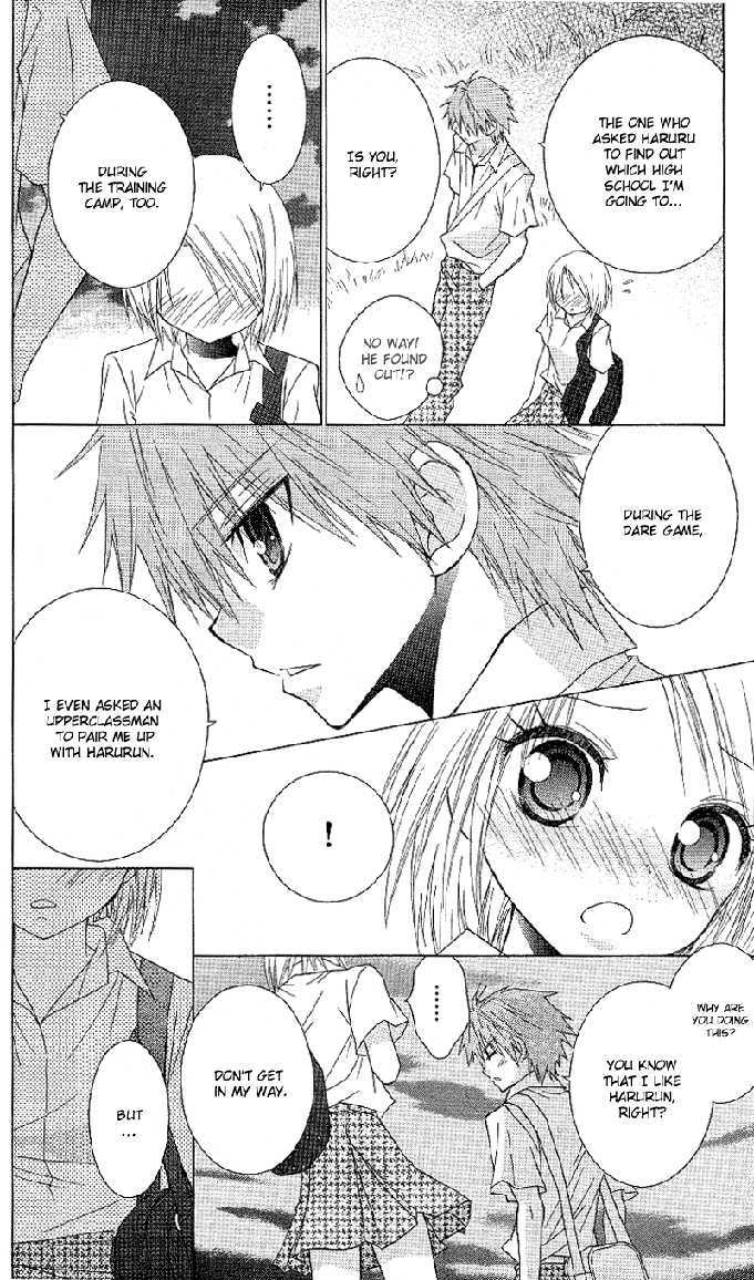 Hitohira no Koi ga Furu Chapter 10 page 14 - Chapter 10