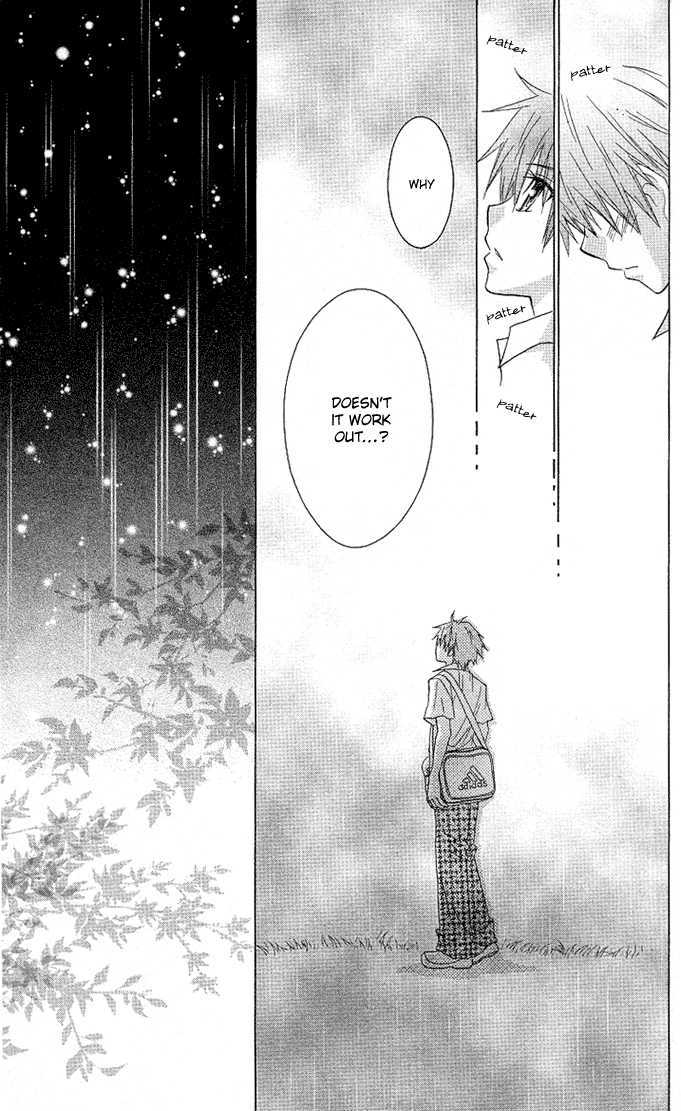 Hitohira no Koi ga Furu Chapter 10 page 17 - Chapter 10