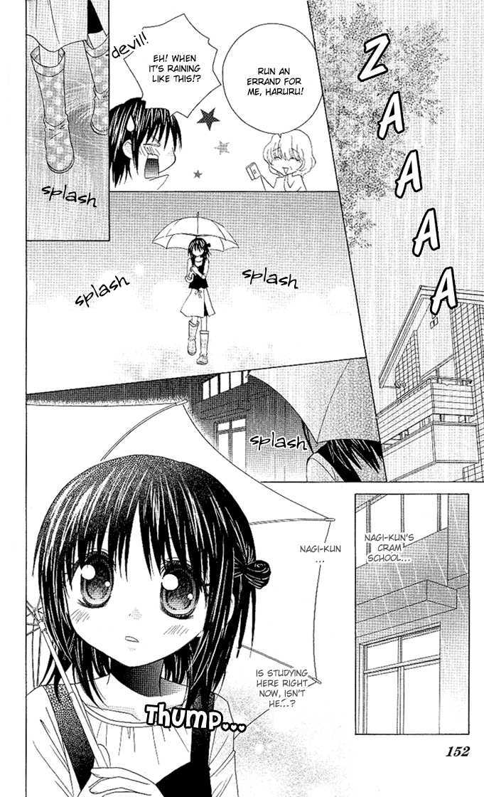 Hitohira no Koi ga Furu Chapter 10 page 18 - Chapter 10