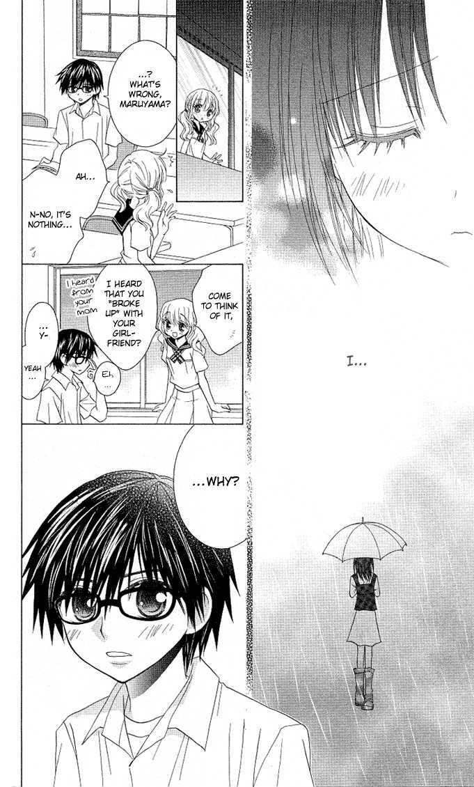 Hitohira no Koi ga Furu Chapter 10 page 20 - Chapter 10