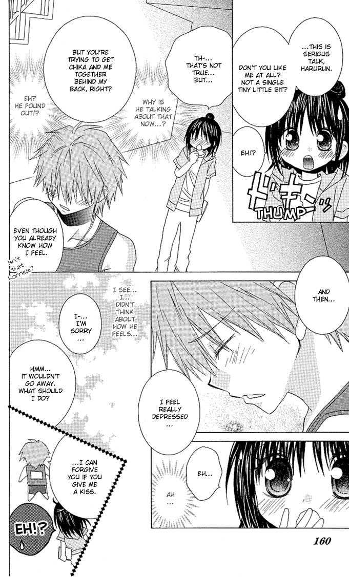 Hitohira no Koi ga Furu Chapter 10 page 26 - Chapter 10