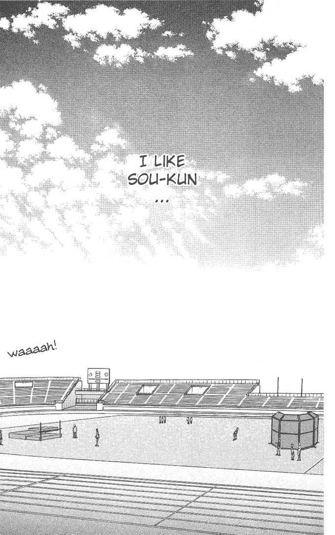 Hitohira no Koi ga Furu Chapter 10 page 29 - Chapter 10