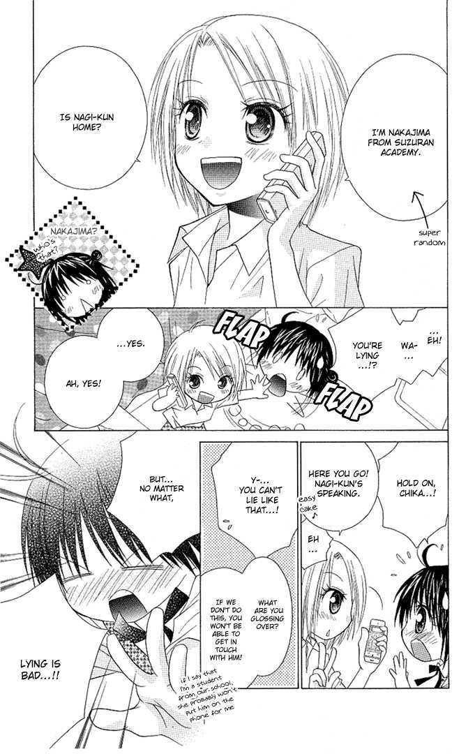 Hitohira no Koi ga Furu Chapter 10 page 7 - Chapter 10