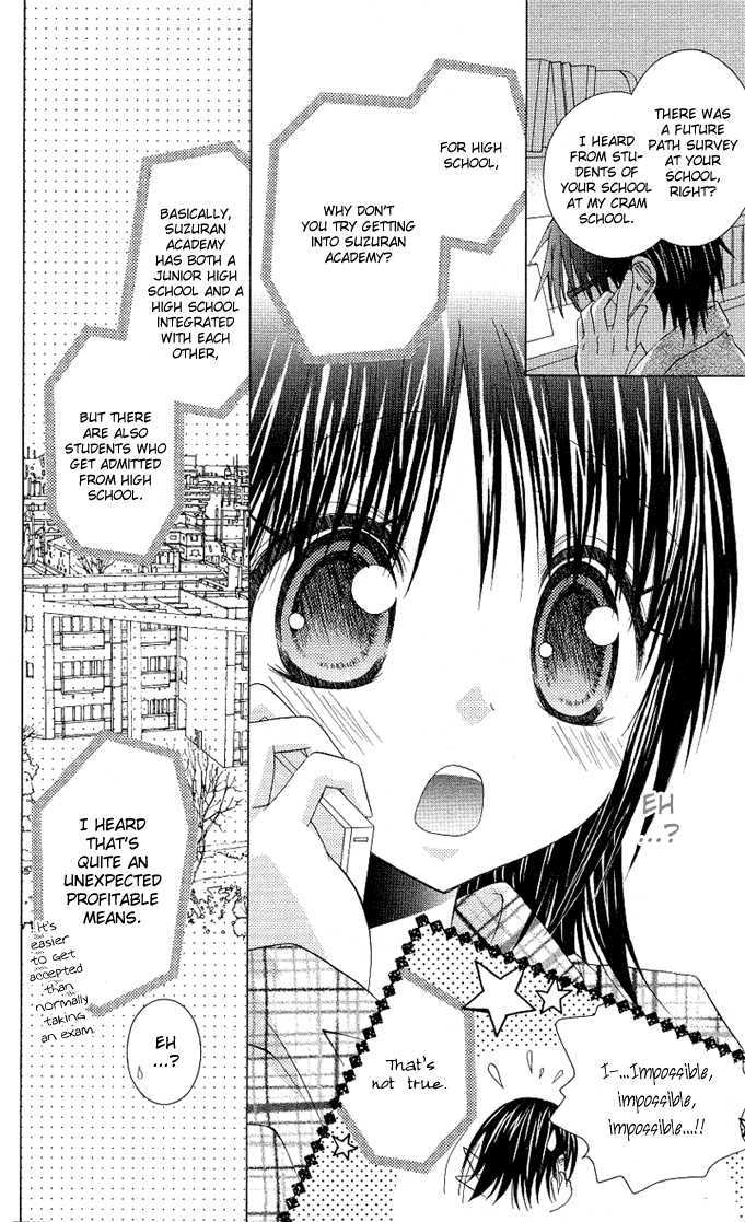 Hitohira no Koi ga Furu Chapter 11 page 13 - Chapter 11