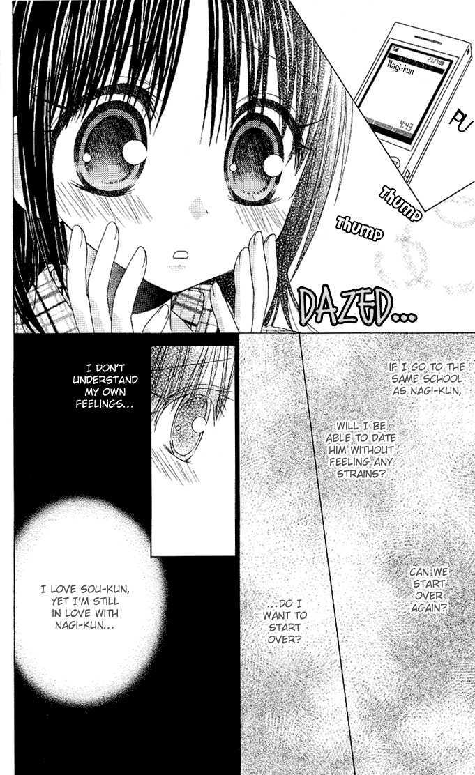 Hitohira no Koi ga Furu Chapter 11 page 15 - Chapter 11