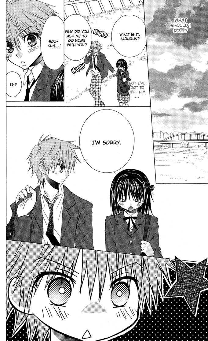 Hitohira no Koi ga Furu Chapter 11 page 21 - Chapter 11