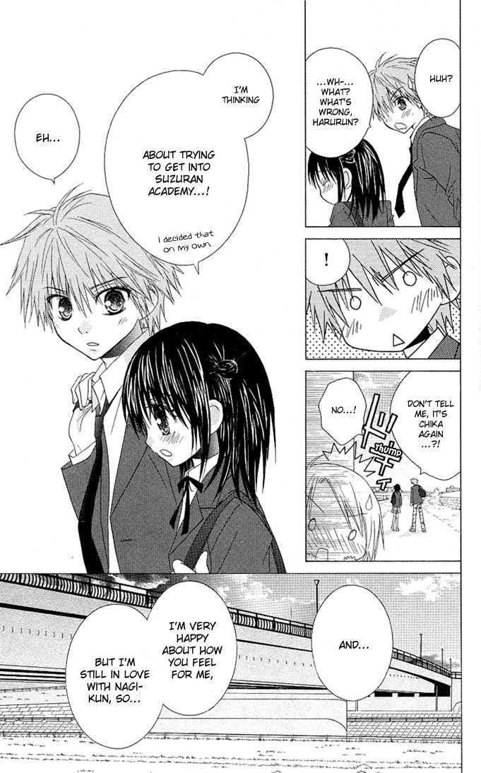 Hitohira no Koi ga Furu Chapter 11 page 22 - Chapter 11