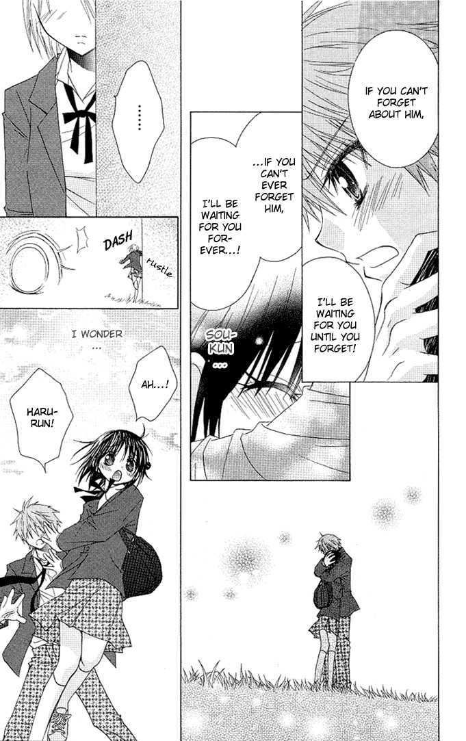 Hitohira no Koi ga Furu Chapter 11 page 26 - Chapter 11