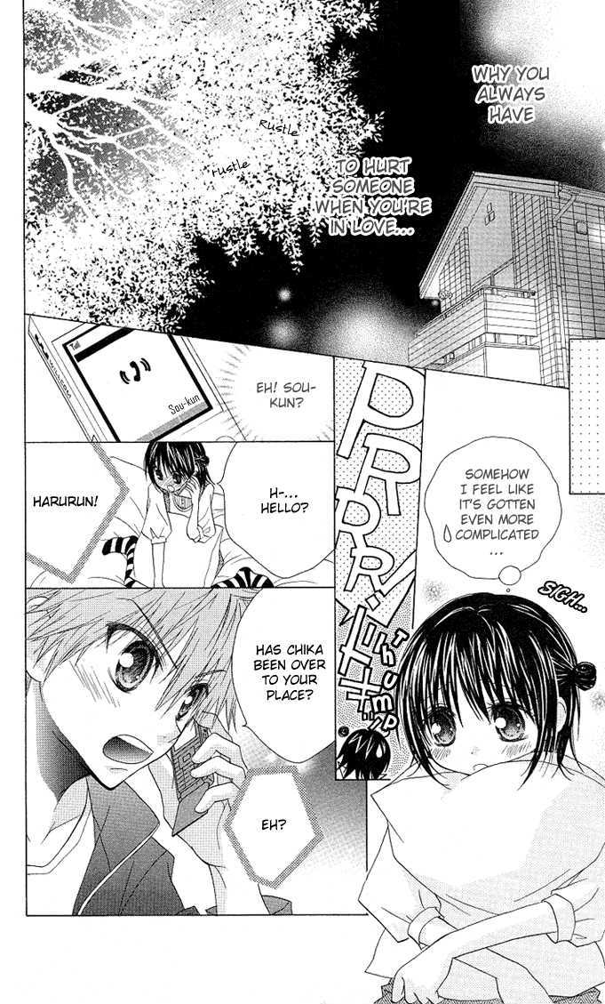 Hitohira no Koi ga Furu Chapter 11 page 27 - Chapter 11