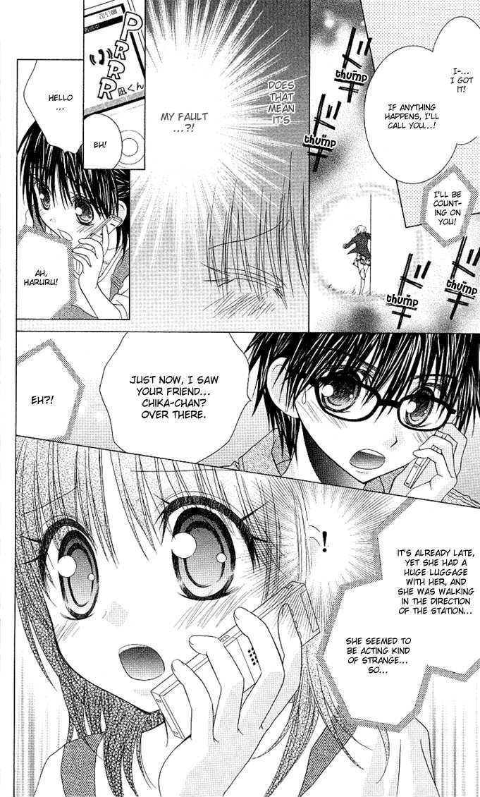 Hitohira no Koi ga Furu Chapter 11 page 29 - Chapter 11