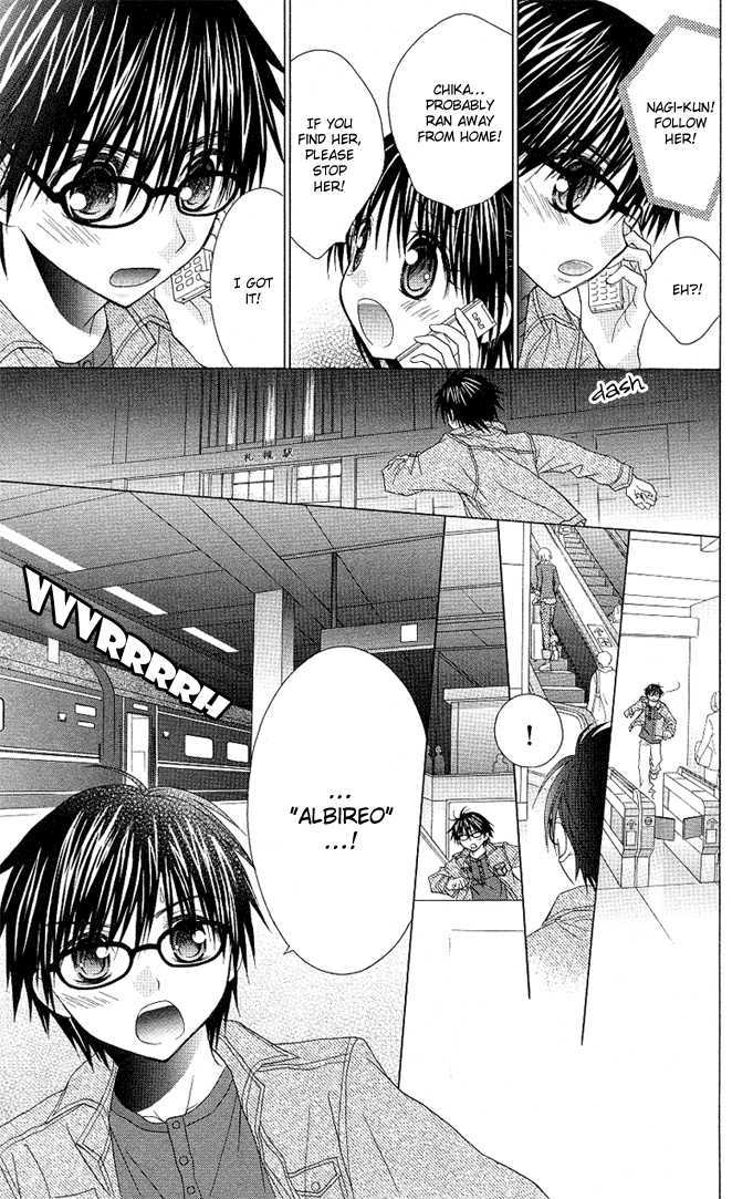 Hitohira no Koi ga Furu Chapter 11 page 30 - Chapter 11