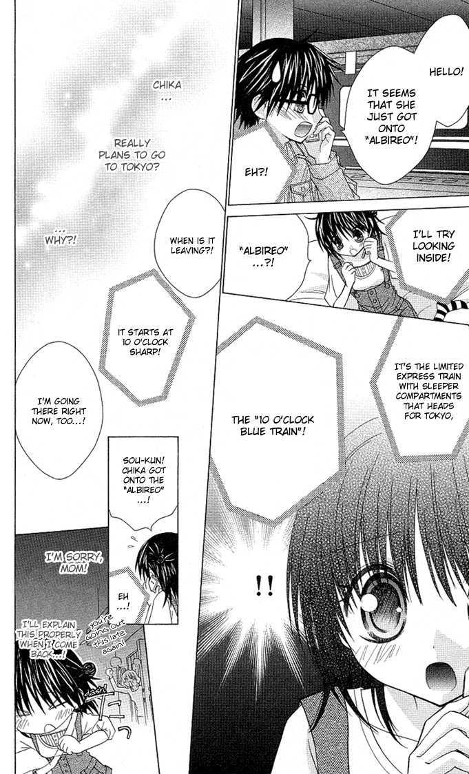 Hitohira no Koi ga Furu Chapter 11 page 31 - Chapter 11