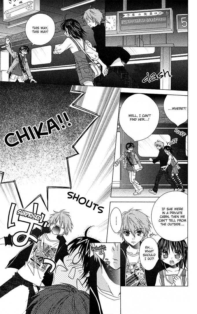 Hitohira no Koi ga Furu Chapter 11 page 32 - Chapter 11
